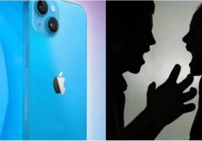 Apple iMessage