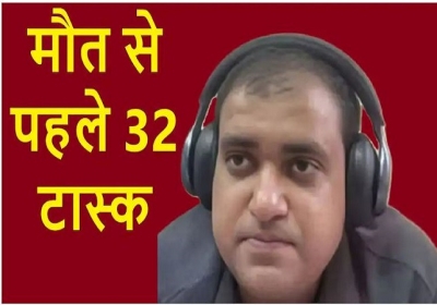 Atul Subhash Suicide Case