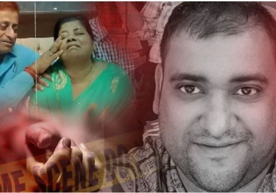 AI Engineer Suicide Case