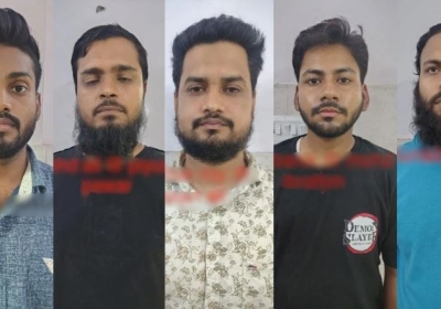 Illegal Conversion Case