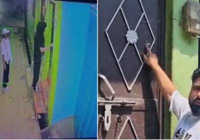 Wife Shot at Husband