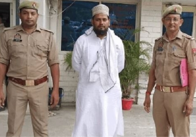 Madrasa Director Raped a Female Teacher