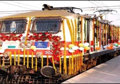 Bharat Gaurav Tourist Train