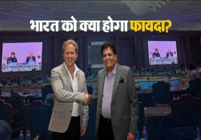 India New Zealand Trade