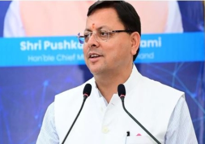  Uttarakhand land investigation