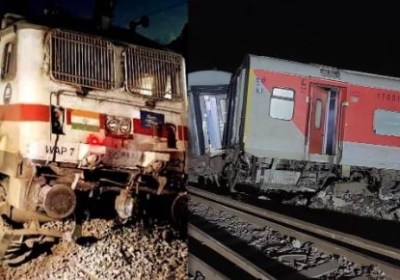 Buxar Train Accident