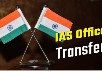  Bihar IAS Transfer