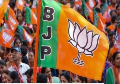 BJP Panchayat Candidate List