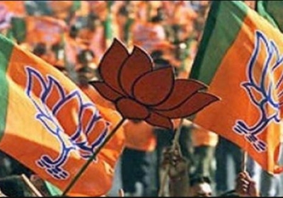Haryana Nikay Chunav