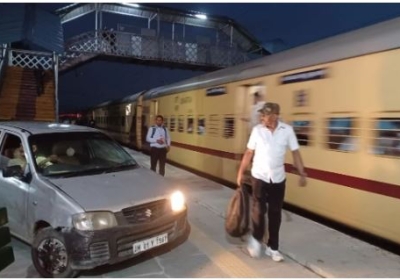 Capture car on plateform news