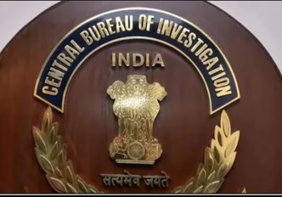 CBI Files Charge Sheet