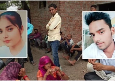 Mahoba Suicide Case