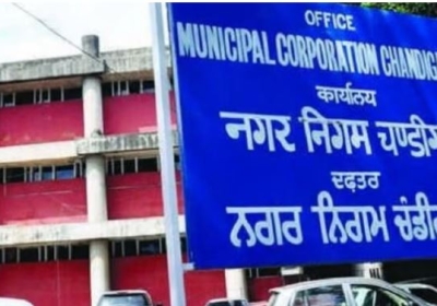 Councilor in the Municipal Corporation