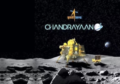 Chandrayaan 3 Updates