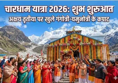 Grand Commencement of the 2026 Char Dham Yatra
