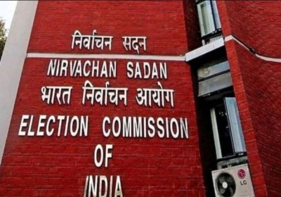 Chief Election Commissioner