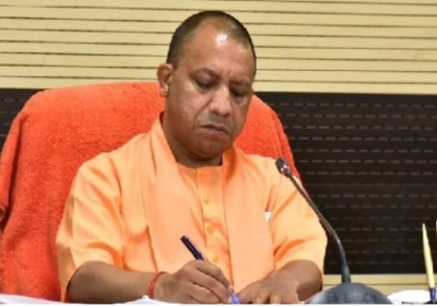 Yogi Cabinet Decision