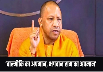 Insulting Lord Ram is tantamount to insulting Valmiki