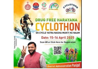 Cyclothon entered Panipat district via Haldana