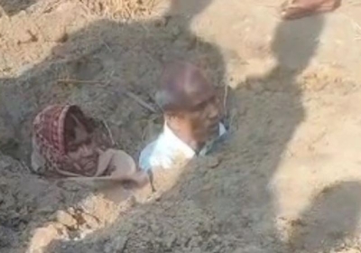 Deoria Husband Wife Bhoo Samadhi News