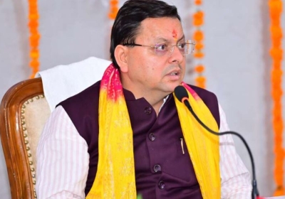 Uttarakhand Cabinet Meeting Decision