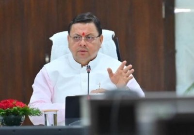 Home Guard Uniform Scam