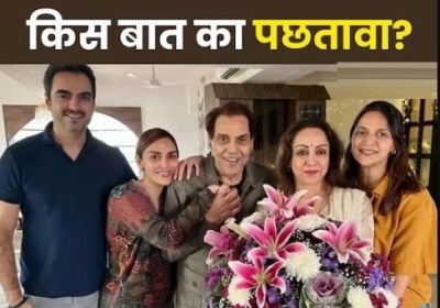 Dharmendra's Emotional Post for Hema