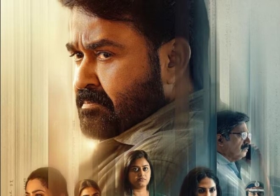 Drishyam 3 Malayalam Teaser