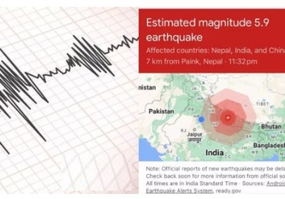 Earthquake in UP