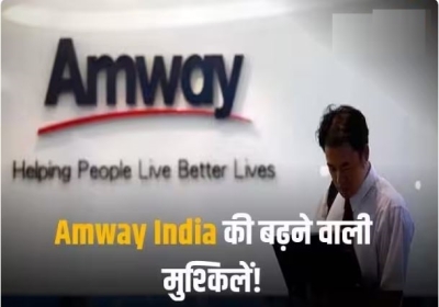 ED Action Against Amway India