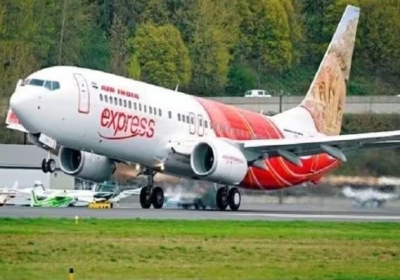 Air India Express offer