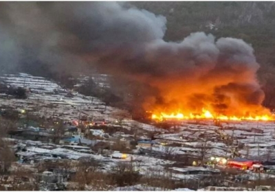 Factory Blast Fire Incident