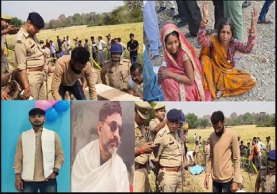 Fatehpur Triple Murder Case