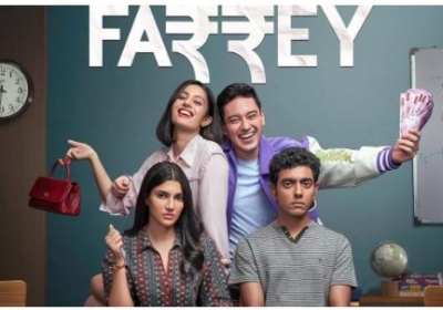 Farrey Box Office Collection Day 1