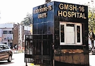 GMSH- 16 and E-tender for Medical Shops