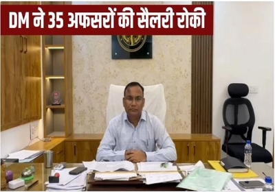 Negligent Officers Face Action