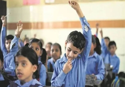Haryana Government School Closed