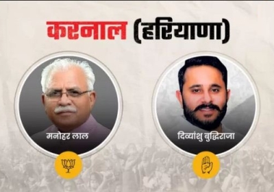 Lok Sabha Election Result 2024 LIVE