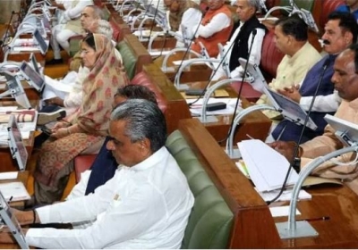 Haryana Budget Session