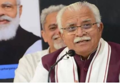 Haryana Lump Sum Settlement Scheme 2023