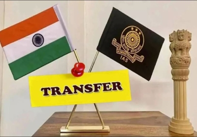 IAS/HCS Officers Transfers