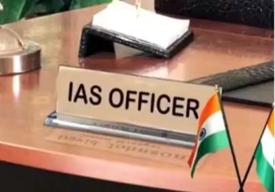 IAS Transfer in Himachal