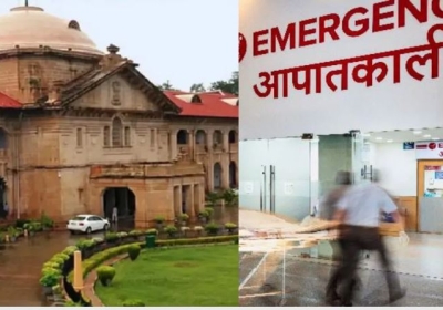Allahabad HC Reprimanded Private Hospitals