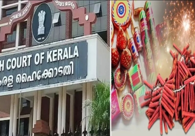 Firecrackers Ban in Kerala