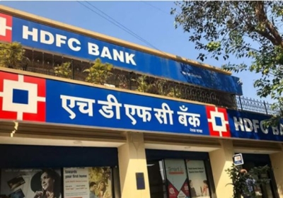 Setback for HDFC Bank