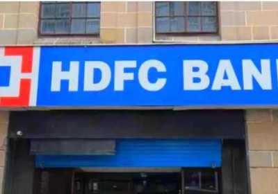 HDFC Bank hikes lending rates