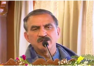 Himachal Pradesh Minister Portfolio