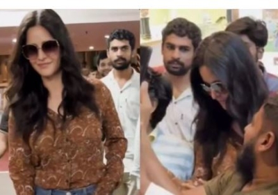 Katrina Kaif Viral Video