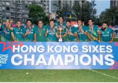 Hong Kong Sixes Title