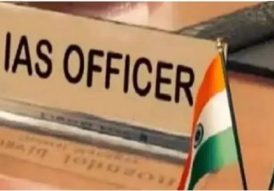 UP New IAS Officer